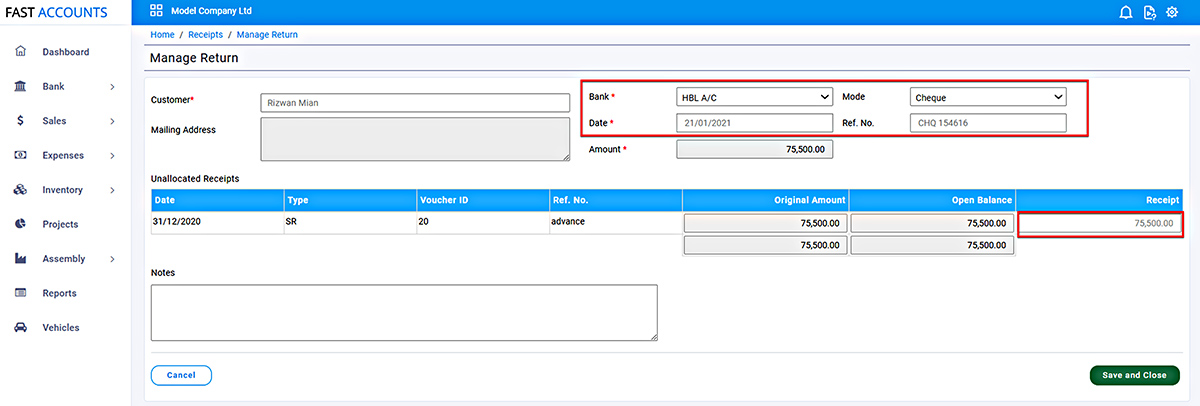 Manage Bank Record Header Section